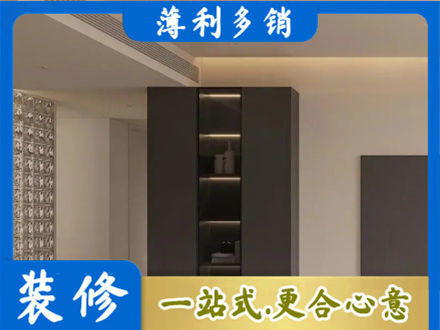 福海县柜子定制