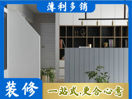 福海县客厅电视柜装修