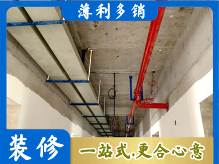 福海县水电工程安装