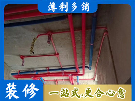 福海县水电施工