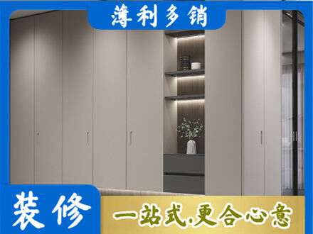 福海县电视柜定制