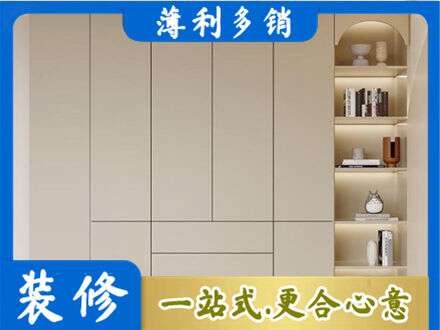 福海县鞋柜定制