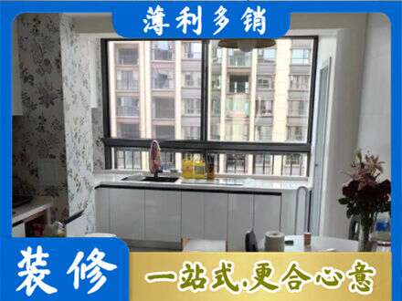 福海县橱柜定制