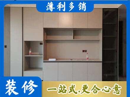 福海县定制鞋柜