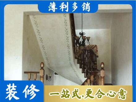 福海县房屋刷漆