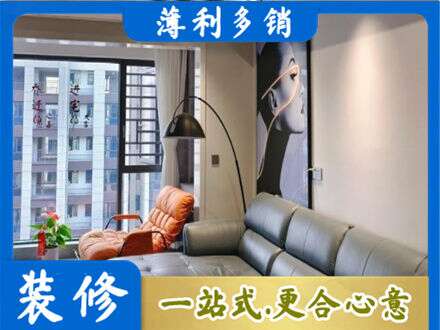 福海县墙面刷艺术漆
