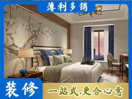 福海县主卧刷艺术漆