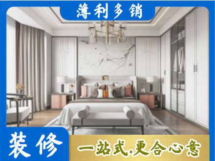 福海县卧室装修案例