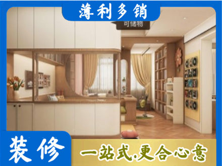 福海县衣柜定做案例