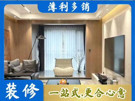 福海县本地客厅家具安装
