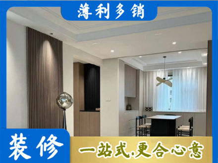 福海县本地餐厅家具安装